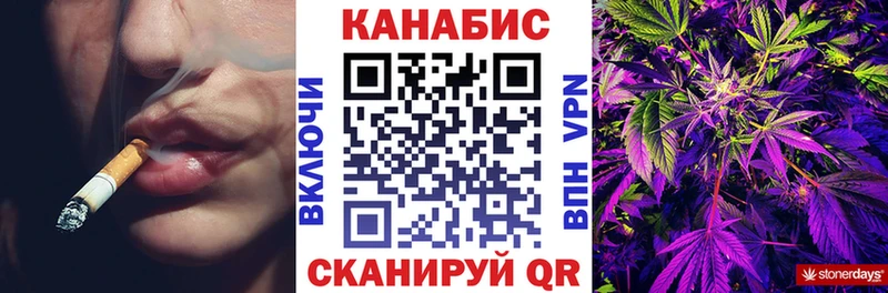 Купить наркотики сайты Кириллов Амфетамин Каннабис Меф мяу мяу ГАШ Кокаин