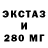 ТГК THC oil Mekhi Dent