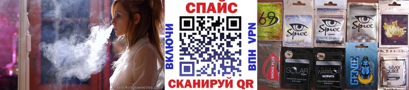 БУТИРАТ бутандиол  купить наркоту  mega маркетплейс  Кириллов 