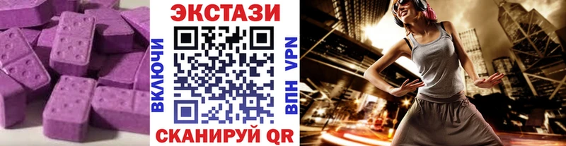 наркота  Кириллов  ЭКСТАЗИ диски 