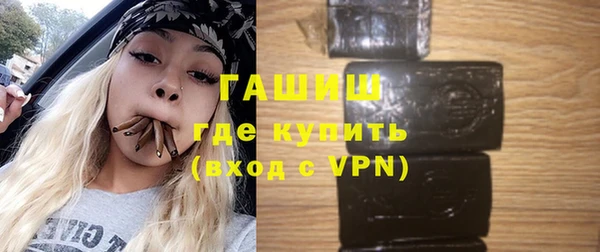 ECSTASY Усолье-Сибирское