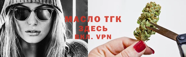 амф Белоозёрский