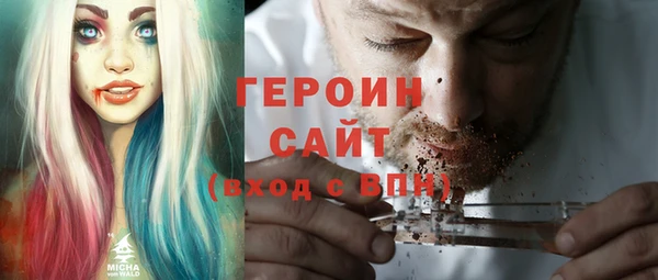 амф Белоозёрский