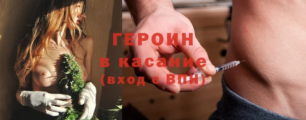 не бодяженный Беломорск