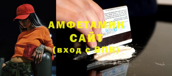 не бодяженный Беломорск