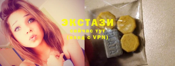 не бодяженный Беломорск