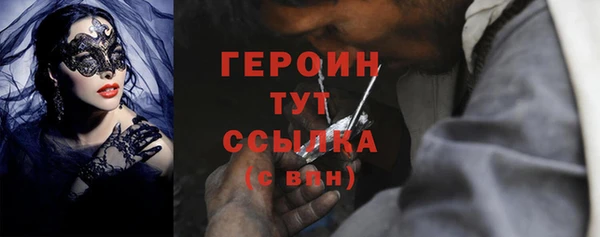амф Белоозёрский