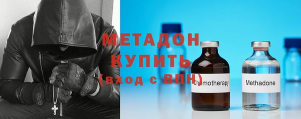 амф Белоозёрский