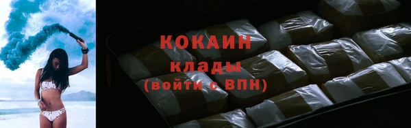 Альфа ПВП Усинск