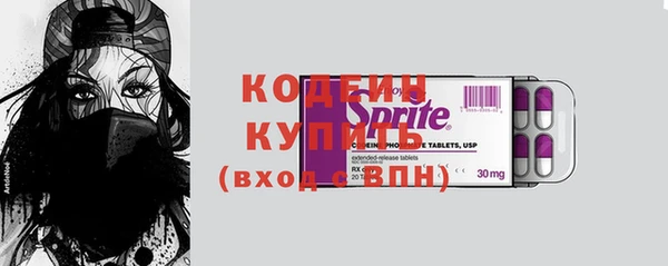 амф Белоозёрский