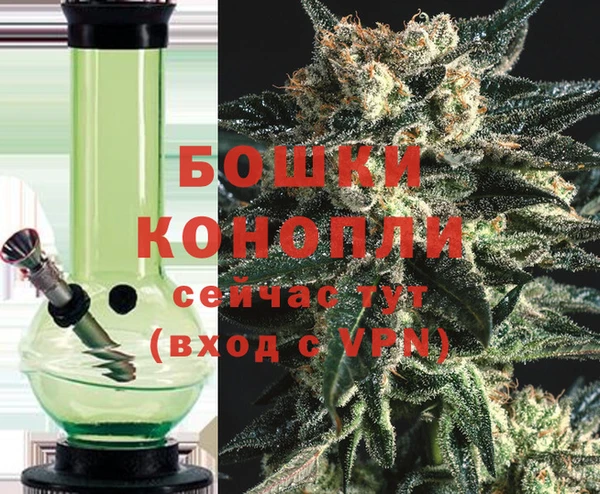 винт Балахна
