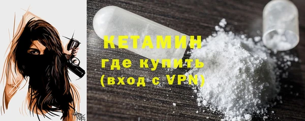 амф Белоозёрский