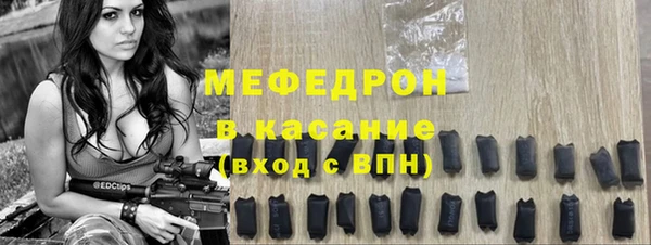 не бодяженный Беломорск