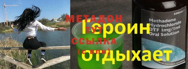не бодяженный Беломорск