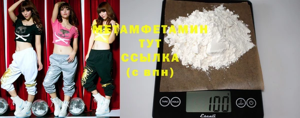 амф Белоозёрский