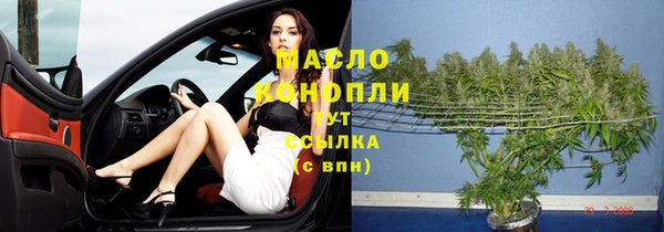 амф Белоозёрский