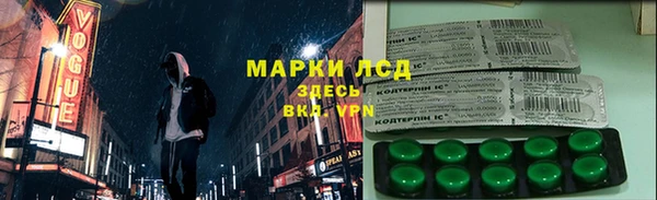 не бодяженный Беломорск