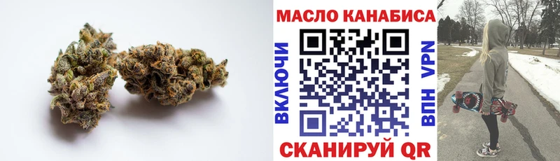 ТГК вейп  Кириллов 