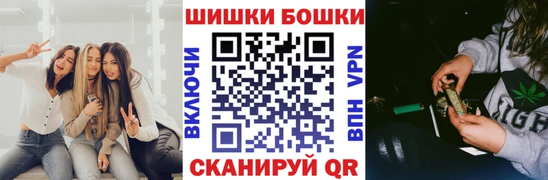Канабис LSD WEED  продажа наркотиков  Кириллов 